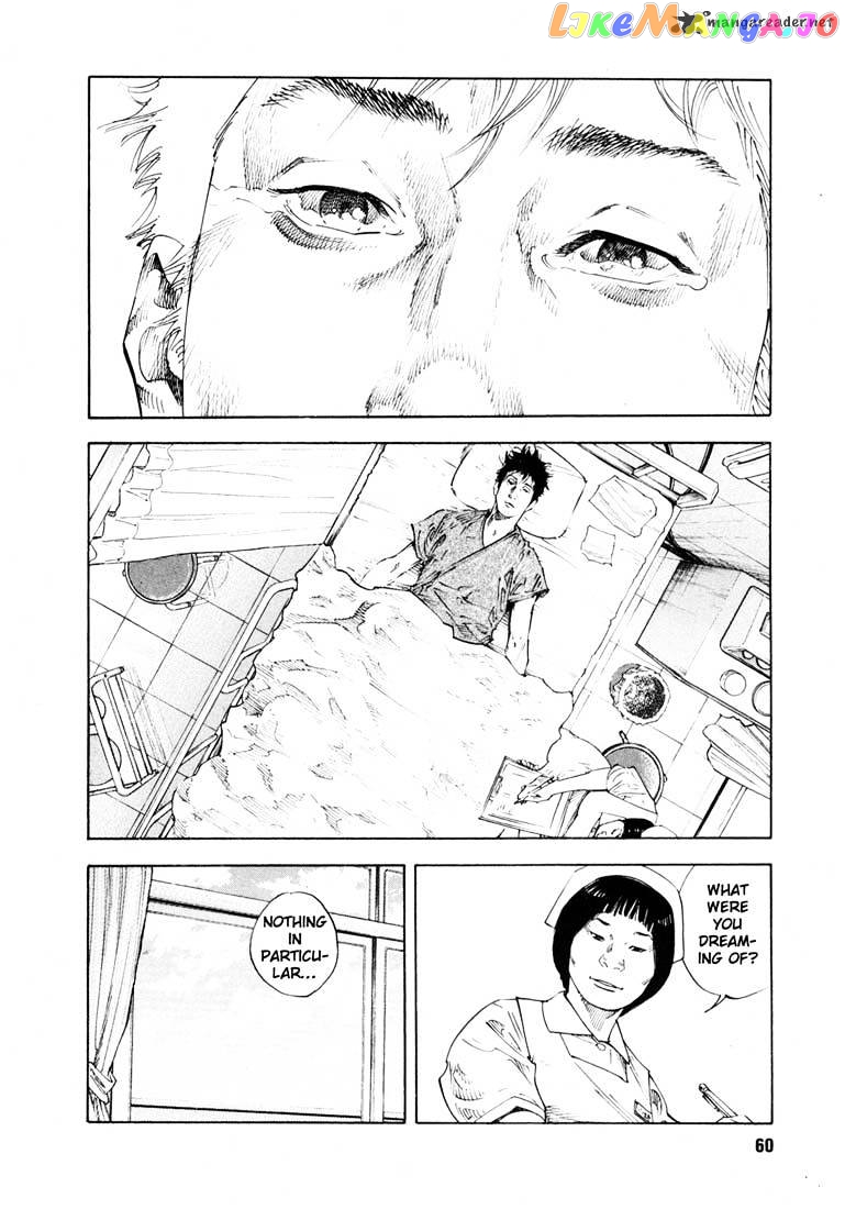 Real, Chapter 14 image 28